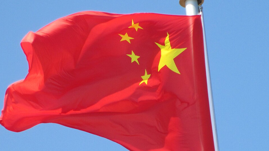 Chinesische Flagge, China