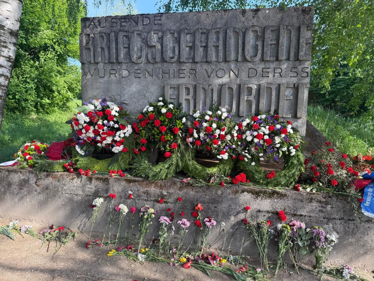 KZ Dachau