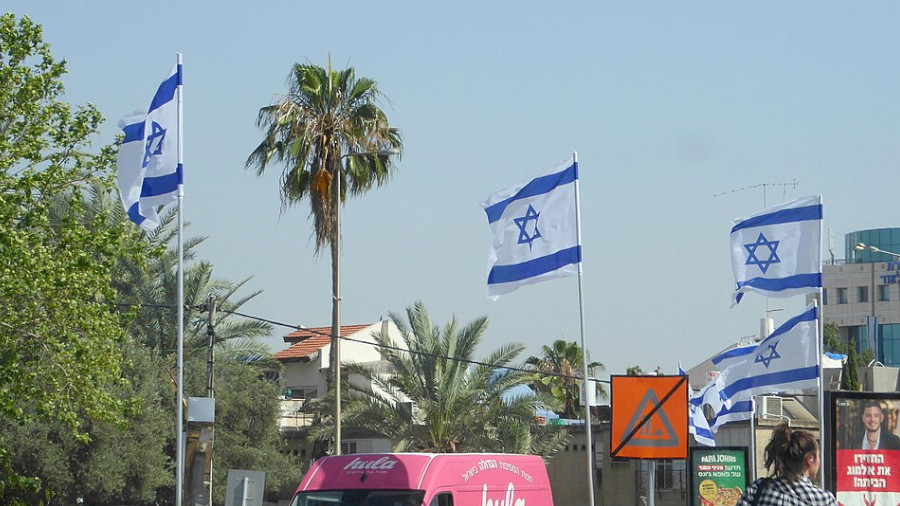 Israelische Flaggen