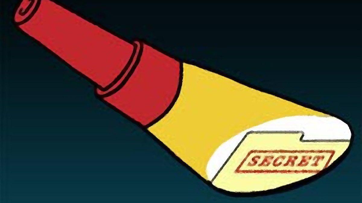 Symbolbild Informationsfreiheit