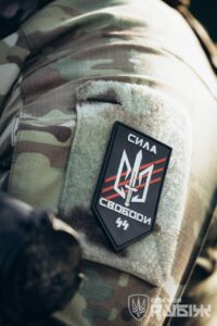 Abzeichen der Rubizh-Brigade