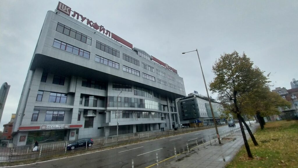 Lukoil-Zentrale in Sofia