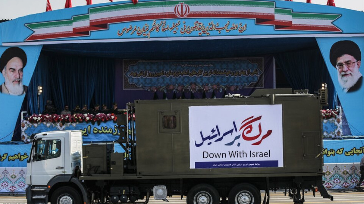 Iranische Propaganda.