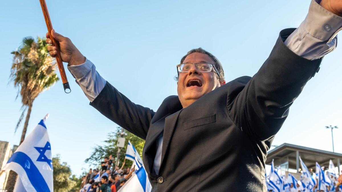 Itamar Ben Gvir